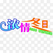 Ũ�嶬�ղ�ɫ������-������