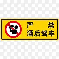 ����زľƼݰ�ȫ����ͼ��-������