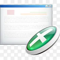 ��ɫ���簲ȫͼ��-������