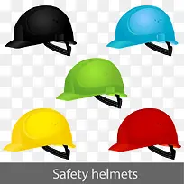 矢量安全帽-空若网 矢量安全帽-空若网