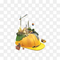 安全创意元素-空若网 安全创意元素-空若网