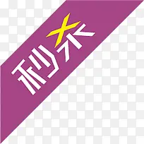 ��ɱ������Ա�-������