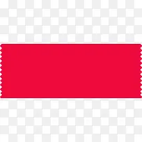 淘宝促销优惠活动-空若网 淘宝促销优惠活动-空若网