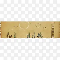 �ֻ�����-������