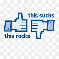 矢量点赞-空若网 矢量点赞-空若网