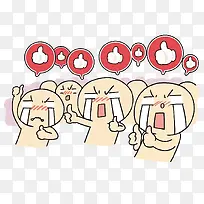 ʸ������-������