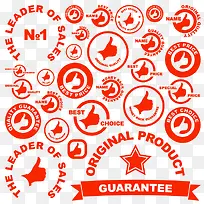 矢量点赞-空若网 矢量点赞-空若网