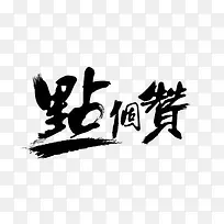 �����-������