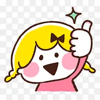 可爱小女孩点赞-空若网 可爱小女孩点赞-空若网