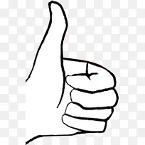 点赞手手绘素材-空若网 点赞手手绘素材-空若网