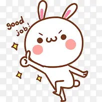 点赞可爱小兔-空若网 点赞可爱小兔-空若网