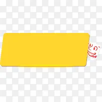 ��ɫ��ʾ��-������