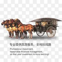 兵马佣素材-空若网 兵马佣素材-空若网