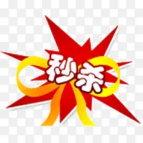 ˿����ɱ�����-������