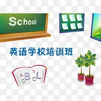 ʸ��Ӣ����ѵ��ͼ�ز�-������