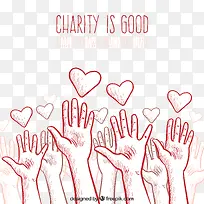 慈善手绘手与手心-空若网 慈善手绘手与手心-空若网