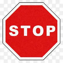 红色停止标志-空若网 红色停止标志-空若网