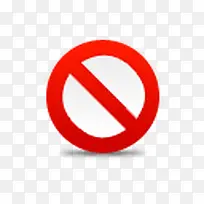 红色禁止标志-空若网 红色禁止标志-空若网