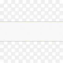 白色背景-空若网 白色背景-空若网