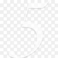 “5”白色背景-空若网 “5”白色背景-空若网