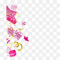 卡通彩色装饰元素-空若网 卡通彩色装饰元素-空若网