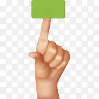 手指触屏-空若网 手指触屏-空若网