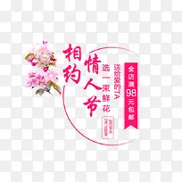 ��Լ���˽�-������