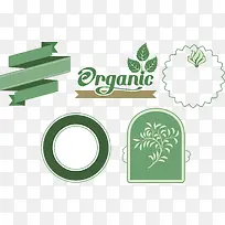 可爱促销标签-空若网 可爱促销标签-空若网