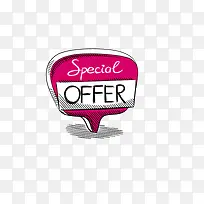 购物优惠标牌-空若网 购物优惠标牌-空若网