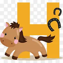 卡通字母H-空若网 卡通字母H-空若网