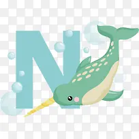 卡通字母N-空若网 卡通字母N-空若网