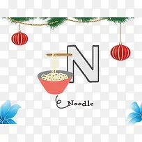 ��ͨ�ɰ���ĸN-������