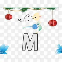 卡通可爱字母M-空若网 卡通可爱字母M-空若网