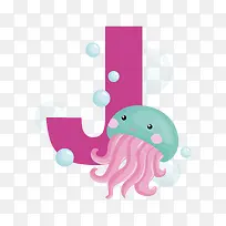 卡通字母J-空若网 卡通字母J-空若网