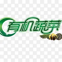 �л��߲�-������