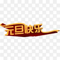 ��ɫ����Ч��Ԫ������-������