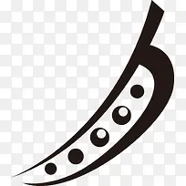 手绘豌豆-空若网 手绘豌豆-空若网