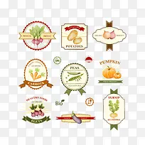 豌豆蔬菜标签-空若网 豌豆蔬菜标签-空若网