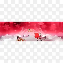 Ê¥µ®½Ú±³¾°-¿ÕÈôÍø Ê¥µ®½Ú±³¾°-¿ÕÈôÍø