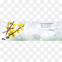 Ê¥µ®½Ú±³¾°-¿ÕÈôÍø Ê¥µ®½Ú±³¾°-¿ÕÈôÍø