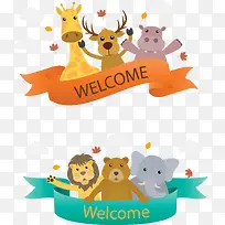 矢量手绘卡通动物-空若网 矢量手绘卡通动物-空若网