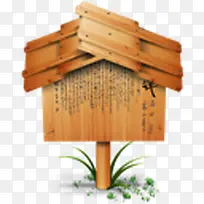 树屋包yuuyake-空若网 树屋包yuuyake-空若网