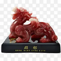 貔貅摆件素材-空若网 貔貅摆件素材-空若网