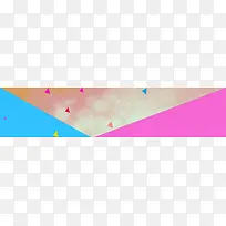 banner图-空若网 banner图-空若网