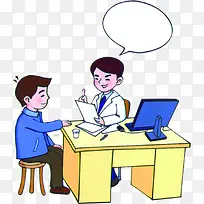 ��ѧ��ҽ֪ʶ����-������