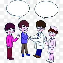 卡通样式科学就医-空若网 卡通样式科学就医-空若网