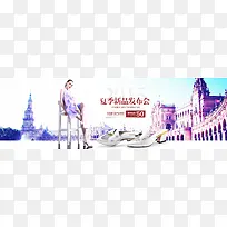 新品发布时尚女鞋电商-空若网 新品发布时尚女鞋电商-空若网