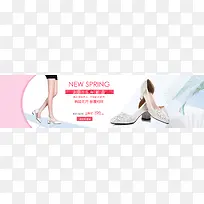 时尚新品夏季女鞋-空若网 时尚新品夏季女鞋-空若网