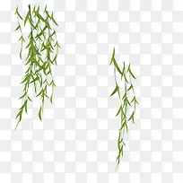 ÁøÖ¦pngËØ²Ä-¿ÕÈôÍø ÁøÖ¦pngËØ²Ä-¿ÕÈôÍø