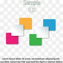 矢量彩色方块-空若网 矢量彩色方块-空若网